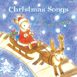 ウィンター・ワンダーランド