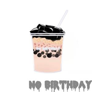 大杯烧仙草-Funk Guitar/Funk Pop Type Beat