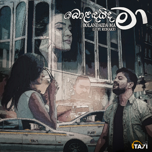 Bolandaida Ma (Lo-Fi Remake)