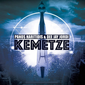 Kementze