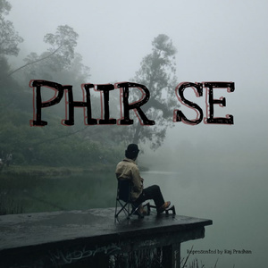 PHIR SE