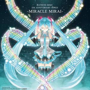 ミリオン／ワンズ