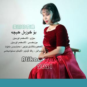 bu guzal kiqa-atikam tursun