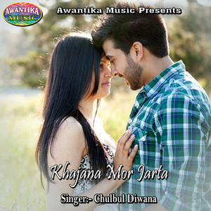 Khajana Mor Jarta