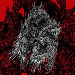 Skin On Face (Remastered)