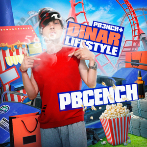 Проблемная Суббота