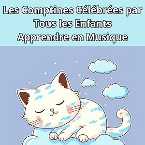 Un petit pouce qui danse