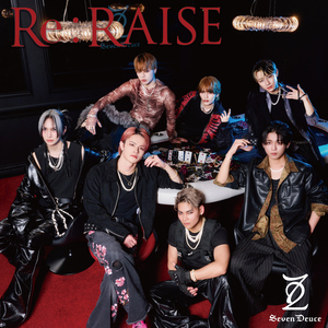 Re:RAISE