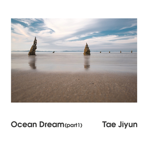 Ocean Dream (Pt. 1)
