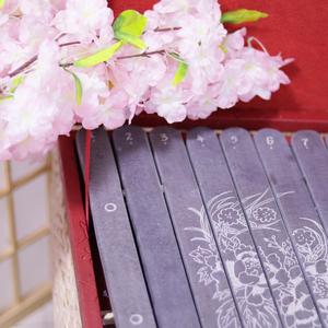 【石琴版】幻昼（翻自 Shirfine）