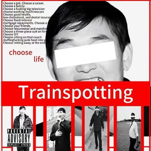 大衣哥的朱之文的