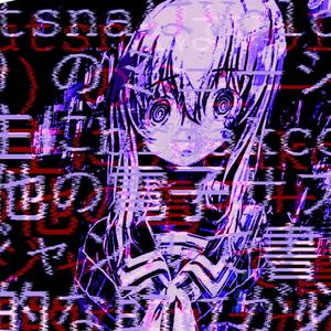 エモーショナル