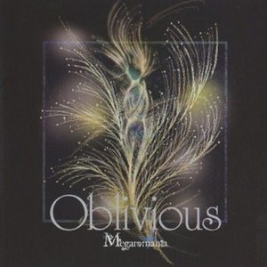 Brilliance butterfly