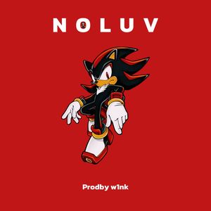 【FREE】“野心” memphis TYPE BEAT