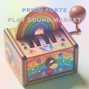 サウダージ (PRISM MUSIC BOX COVER)