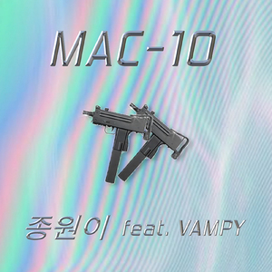 MAC-10