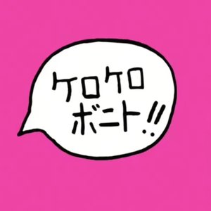 i d rather sleep Funk.wav（翻自 夜神Funk）