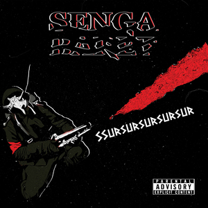 Ssursursursursur