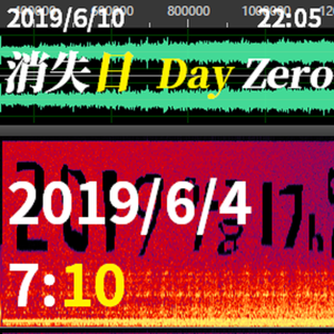 [消失日独家配乐] 陈文戈前置支线主题曲 - 《光呢 Where is the Light》