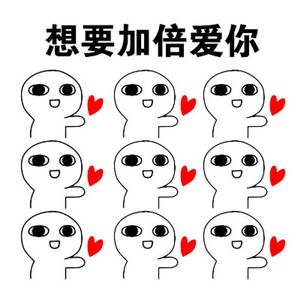 写给我第一个喜欢的女孩的歌（Cover 洛天依）