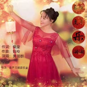 我在海角等你 （ 伴奏)