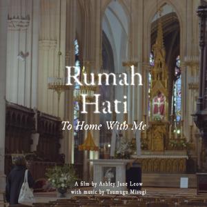 Just The Beginning (End Credits)