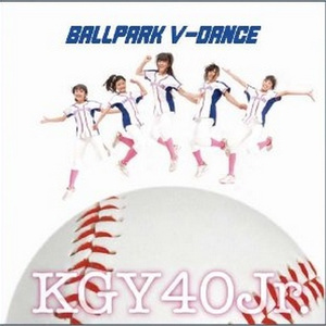 BALLPARK V-DANCE (karaoke)