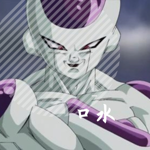 糊(Prod. AbyssinXide)