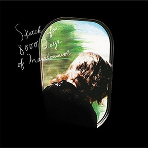 陽気な女の子の歌