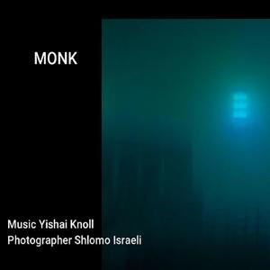 MONK for Flute, English Horn, and Strings groups