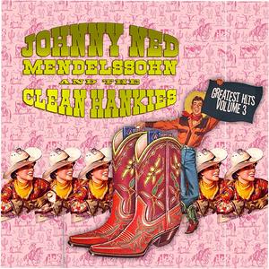 A Route With No Pian