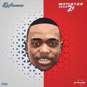 We'll Never Stop (feat. Tspinna & Tk Musiq)