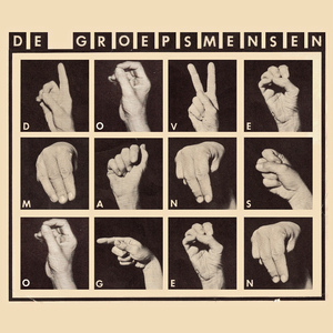 Den viskande Sjöjungfru