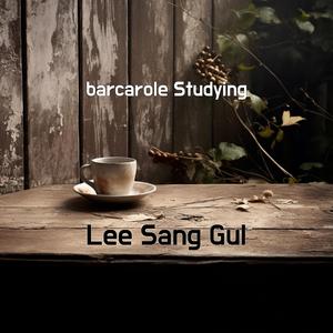 frohliche Morning Coffee