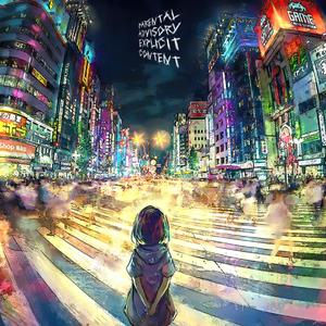 Shibuya (prod. OhMyGon! x rl.beats)