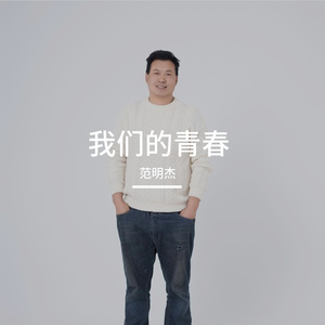 一个人的情人节