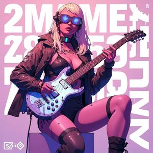 Edge of Destiny 運命の刃先