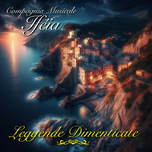 Leggenda Dimenticata