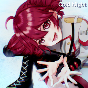 COLD NIGHT (feat. 重音テト) [Cover]