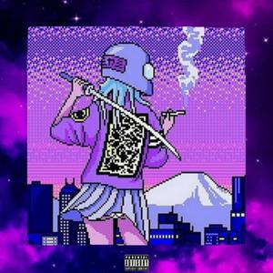 Katana (Remastered) (Remastered)