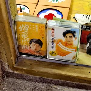 宏愿（翻自 周柏豪）