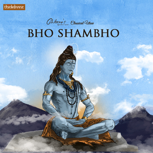 Bho Shambo