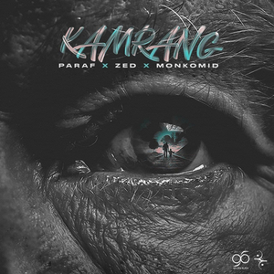 Kamrang
