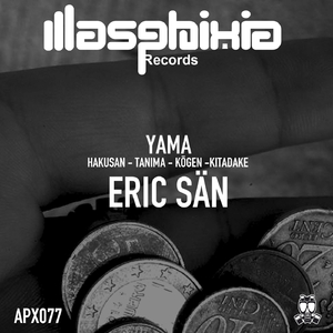 Tanima (Original Mix)