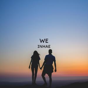 We (UK Garage)