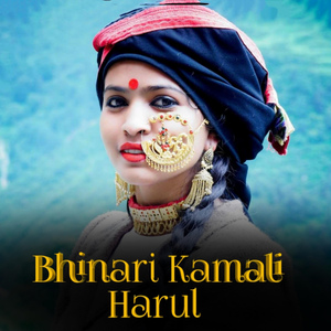 Bhinari Kamali Harul