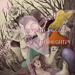 The Fundamental Interaction Between Nature and Eris