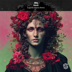 Hera (Radio Edit)