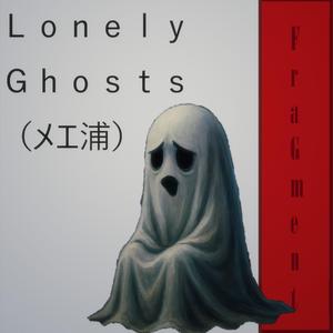 Happyness leads to sadness