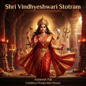 Shri Vindhyeshwari Stotram